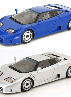 KK 1:12 布加迪 Bugatti EB110 1991 跑车 可开门 合金汽车模型