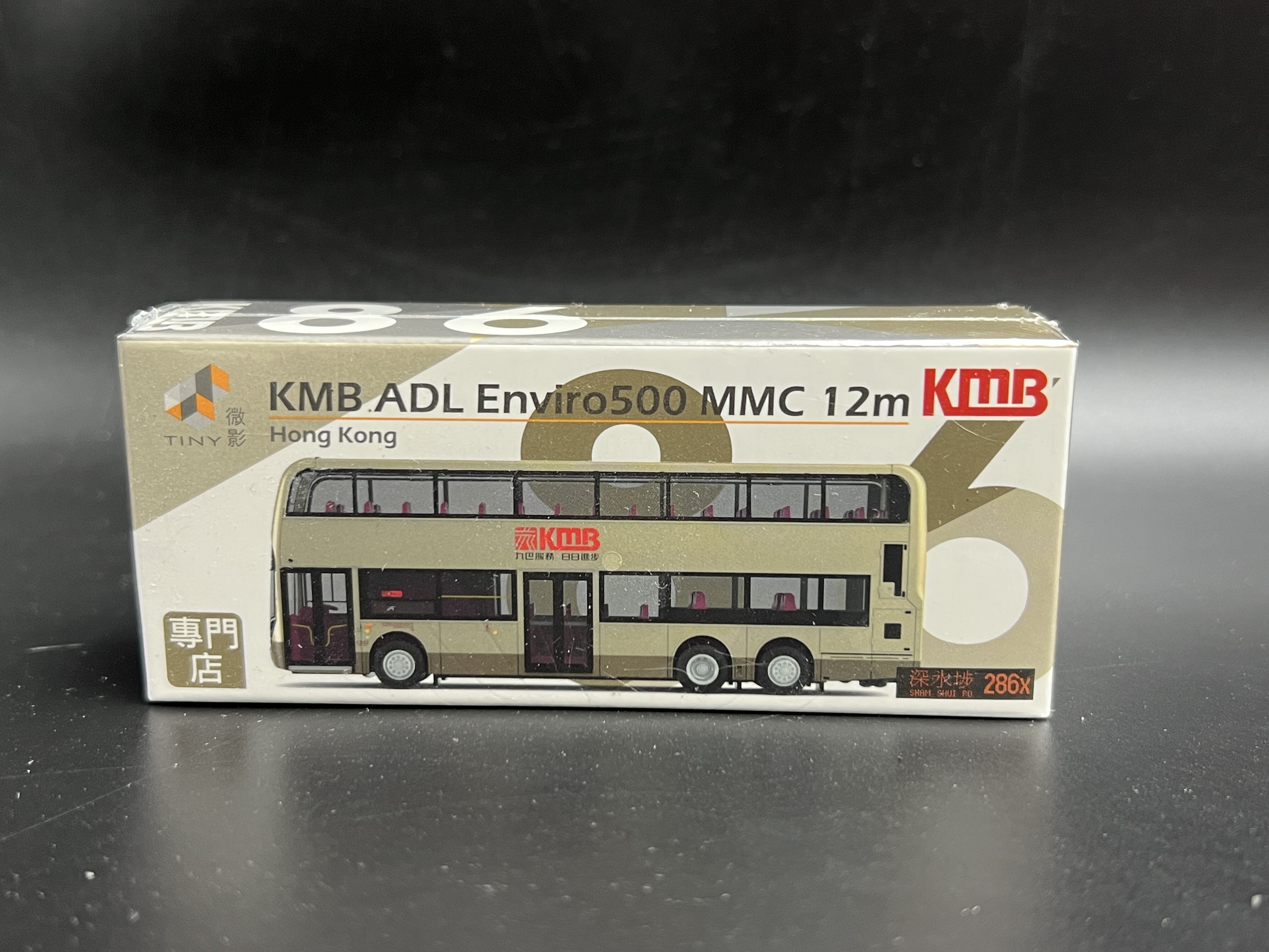 Tiny微影KMB86 九巴龙运 ADL Enviro500 12m 286x 深水埗香港巴士