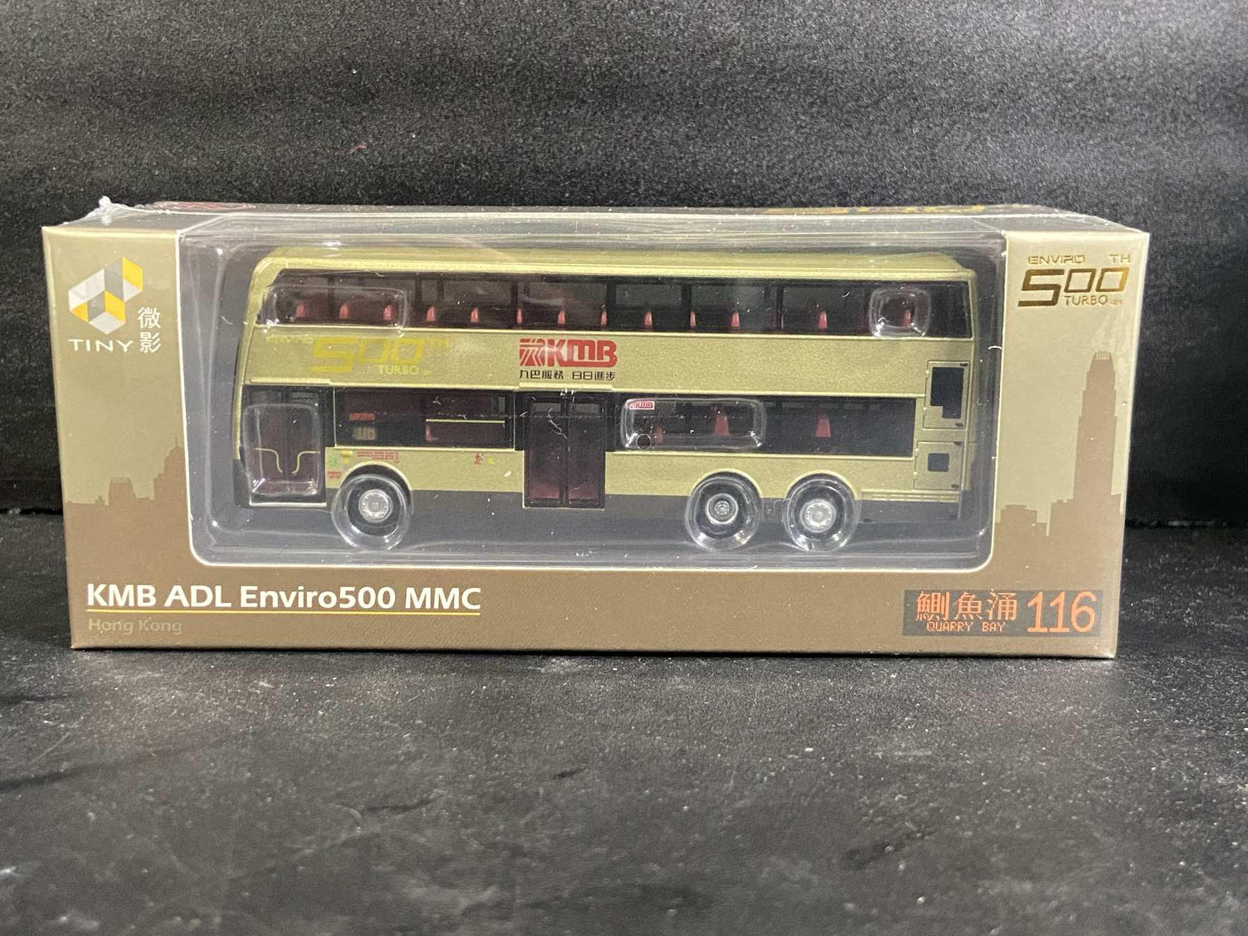 Tiny微影1:110 KMB 香港九巴ADL E500 MMC 巴士鰂鱼涌116合金模型