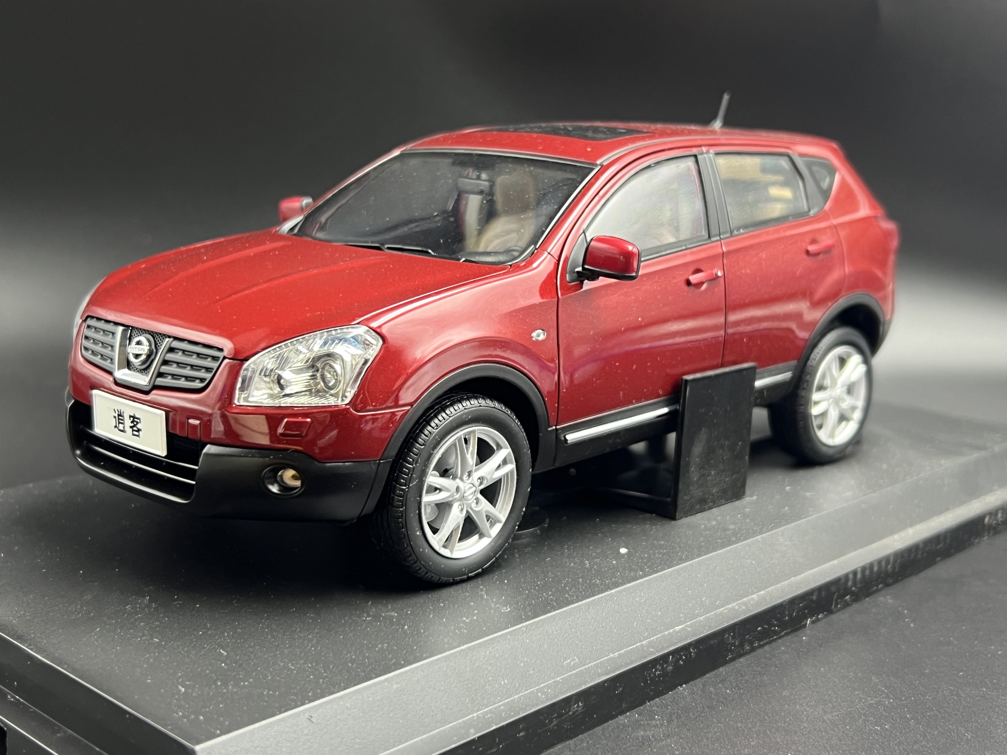 原厂 1:18 日产 尼桑 逍客 QASHQAI 老款 红色 合金汽车模型