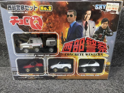 Tomy 多美卡 巧乐车 ChoroQ 西部警察 choro q车 西部刑警套装