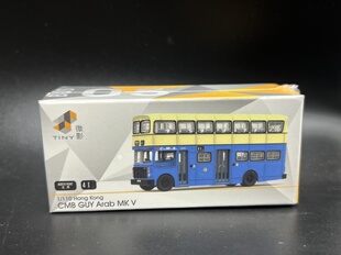 TINY微影香港巴士  Bus05 中巴 佳牌阿拉伯五型 北角 41 合金车模