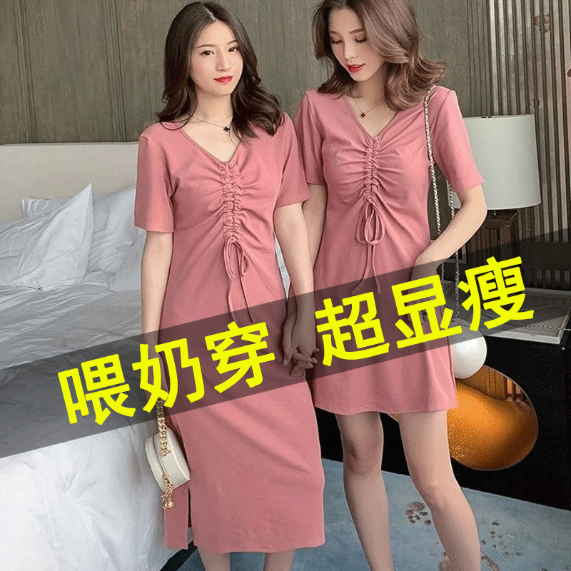 哺乳夏装外出时尚辣妈款小个子喂奶连衣裙产后期衣服法式开叉长裙