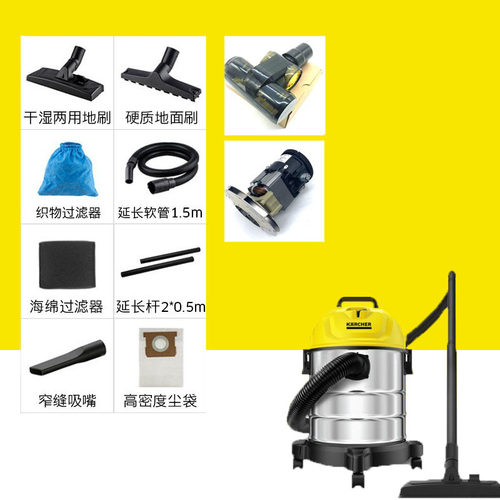 蓝色软管卡赫吸尘尘袋扁嘴