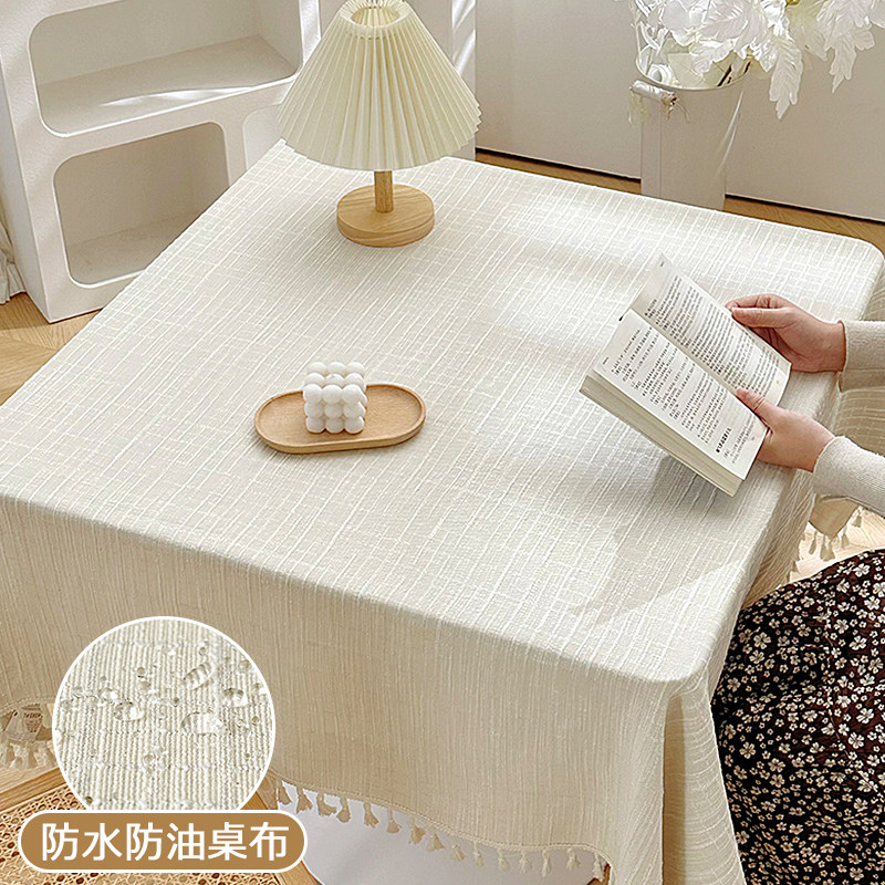 棉麻桌布ins覆古小方桌轻奢高级感防水布艺正方形茶几桌布餐桌布