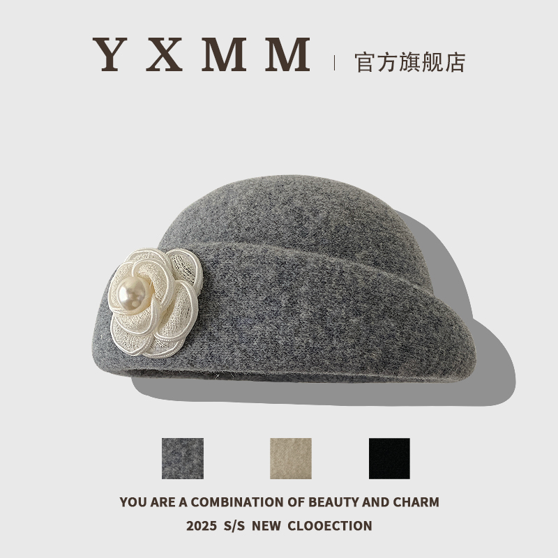 加厚羊毛针织定型贝雷帽女冬季