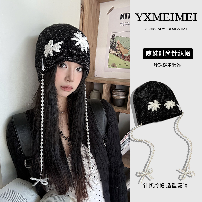 设计师款花朵针织毛线帽女冬季