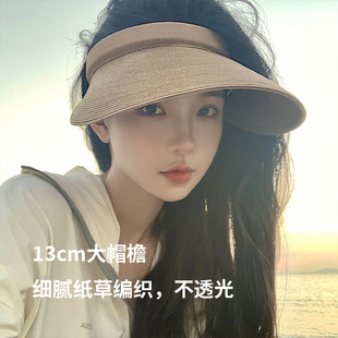 ins网红草编遮阳帽女夏季 防紫外线空顶帽大檐防晒度假草帽 韩版