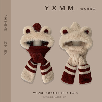 雷锋帽出游休闲女秋冬加厚毛绒