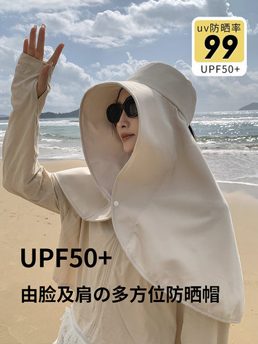 遮阳帽逛街休闲女夏季大檐防晒