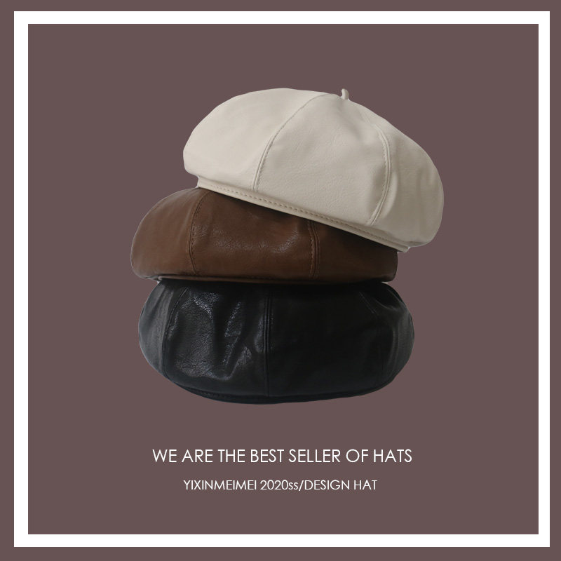 复古朋克风纯色八角帽pu皮贝雷帽秋季柔软好皮质感立体南瓜帽子女