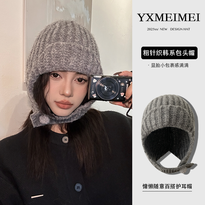 潮韩的针织包头帽冬季保暖护耳帽
