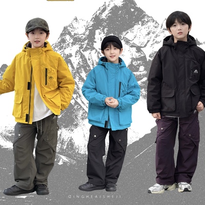 张恩朵童装冬季儿童户外三防硬壳夹棉冲锋衣男童风衣棉服加厚外套