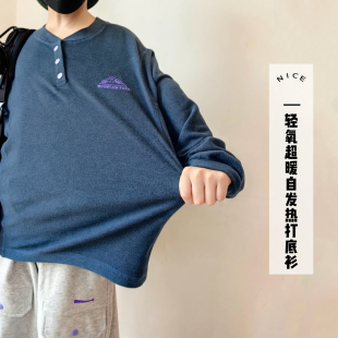 男童加绒长袖 张恩朵童装 冬季 儿童自发热打底衫 轻氧超暖糯糯衣