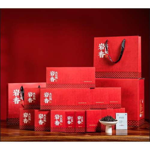 岩香大红袍礼盒装100g
