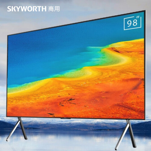 4K高清屏商用彩电创维大尺寸