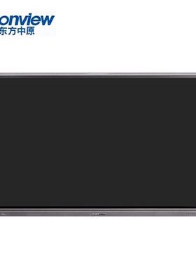 Donview教学触摸一体机98寸触控平板显示屏教育教室高清手写白板