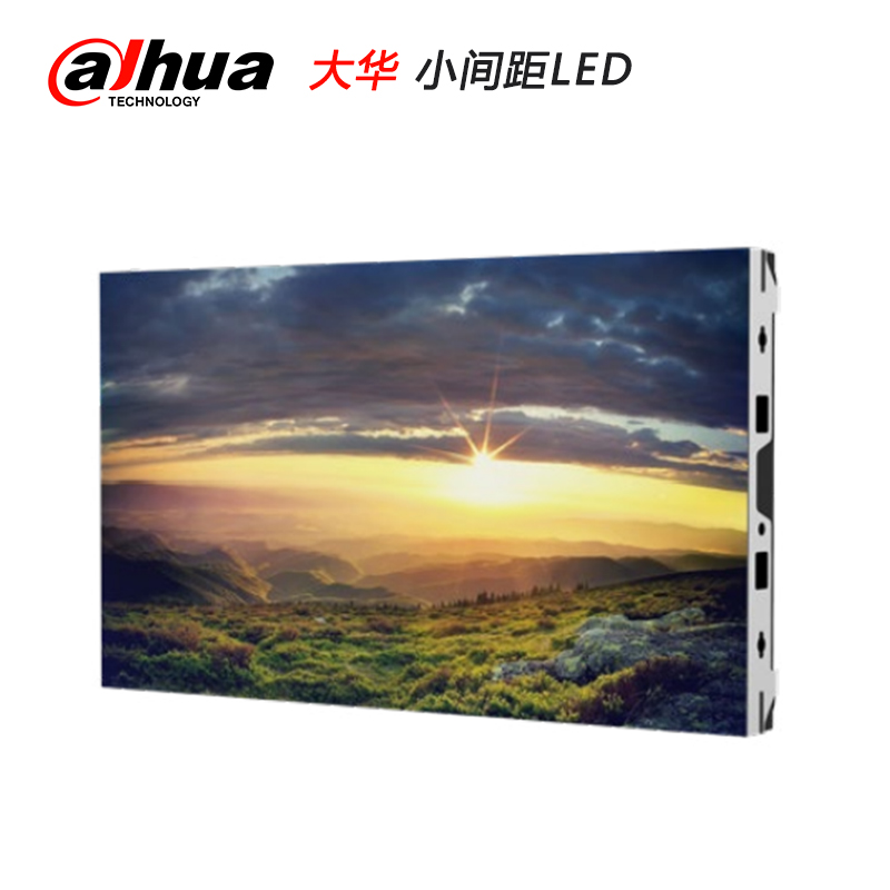 大华LED大屏显示器室内小间距室外防水 P0.7/0.8/0.9/1.2/1.4/1.5