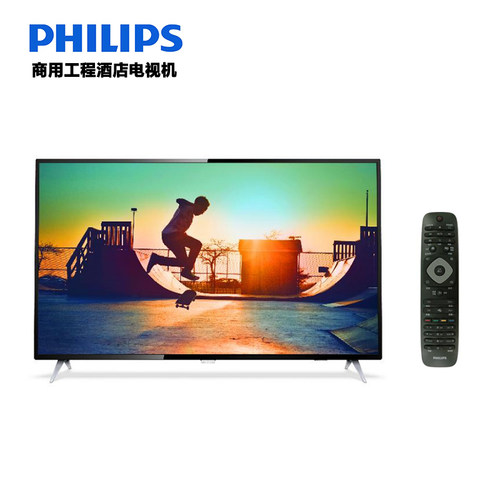 飞利浦酒店商用电视定制开机图像