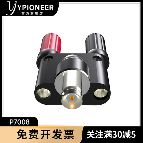 BNC母座转双排接线柱BNC转接