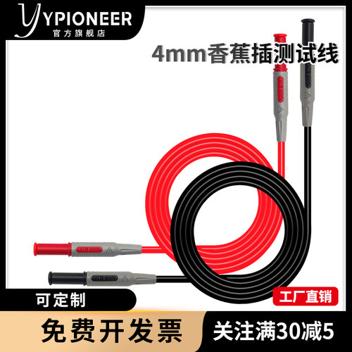 厂家直销 质量保证 免费开具13%增值税发票