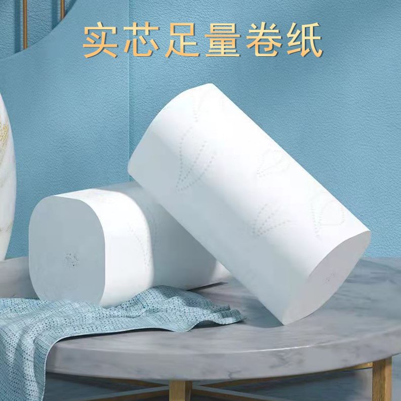 卷纸5斤家用无手纸厕纸专用纸巾卫生纸实惠装厕所宿舍大卷芯整箱