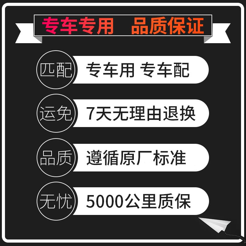 s6升级2.013空滤1.5-空调滤芯TL- 12-11原厂款比亚迪适配空气14格