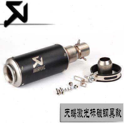 排气管标排天蝎音摩托车改装排量通用囱烟大碳激光排气管纤跑车