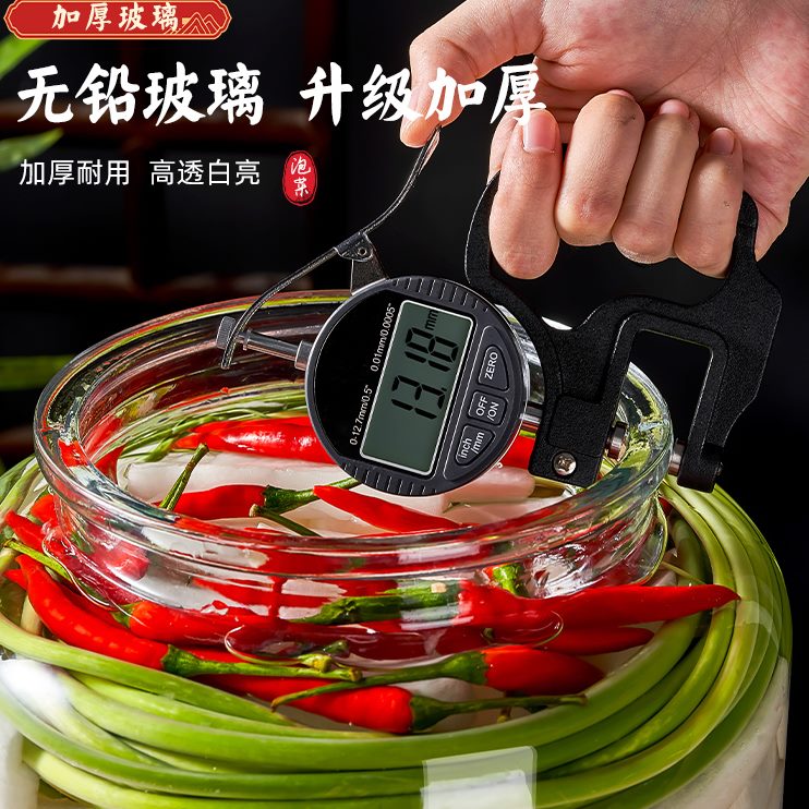 缸咸菜泡菜坛子腊八口家用密封罐罐蒜腌菜玻璃瓶酸菜大食品级玻璃