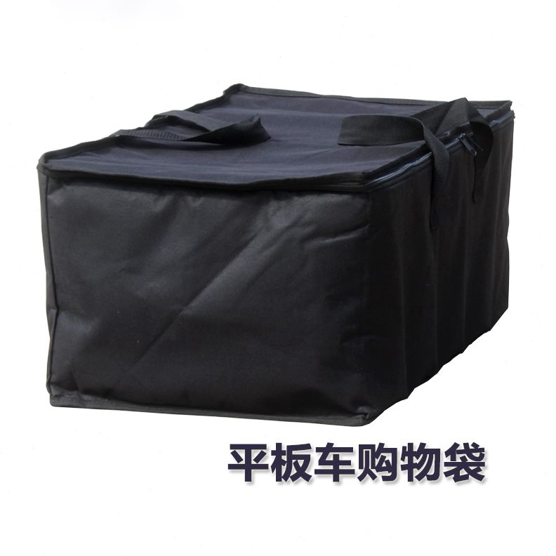 购物整理箱折叠手推车顺和９９Ｆ专用框框折叠收纳筐塑料购物框