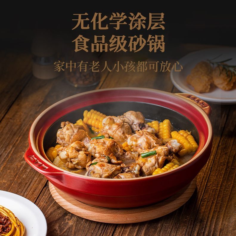 耐热浅口陶瓷底砂饭煲仔明锅宽头炒菜沙锅自然烧鱼锅锅干火耐热厨