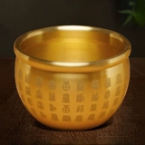 Медная банка риса, банка байфу, рисовая банка, горшок сокровищ для Будды