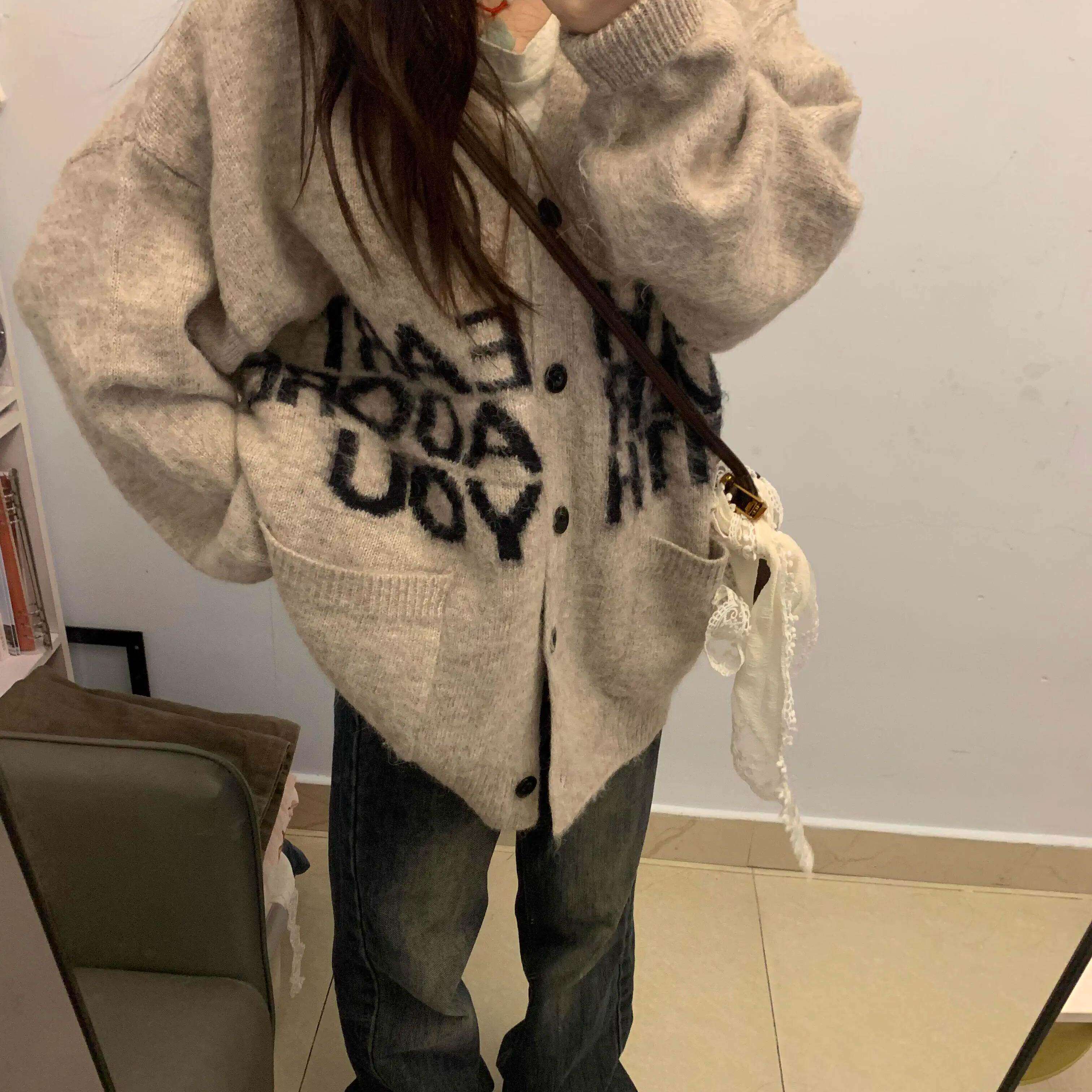 慵懒风软糯毛衣开衫女早秋美式高级感穿搭字母提花宽松针织外套潮