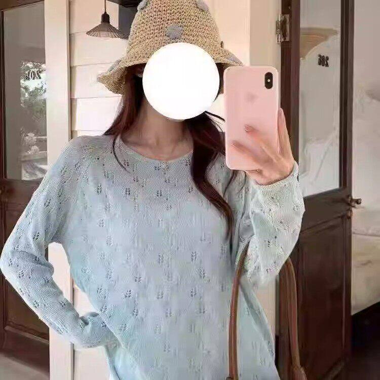 早春韩系镂空薄款蓝色长袖针织衫女春季新款软糯防晒罩衫上衣