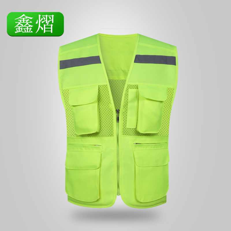 代驾反光背心工作服施工马甲定制