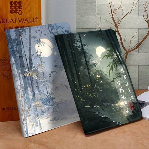 适用2026华为matepad115s/mini保护套air12寸SE/C3/C7带笔槽Pro13.2/12.2平板壳25款畅享2擎云C5e/z/M6保护壳