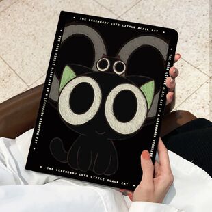 适用2025新款iPadair7保护套iPad10/11保护壳iPadPro防护13寸mini4/5外壳1/2/3平板壳9代苹果24版带笔槽m5套