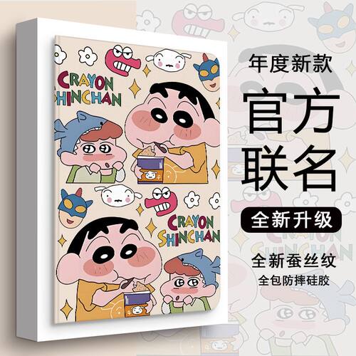 适用2025新款iPadair7保护套iPad10/11保护壳iPadPro防护13寸mini4/5外壳1/2/3平板壳9代苹果24版带笔槽m5套