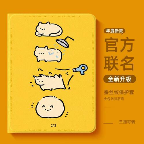 适用2026华为matepad115s/mini保护套air12寸SE/C3/C7带笔槽Pro13.2/12.2平板壳25款畅享2擎云C5e/z/M6保护壳