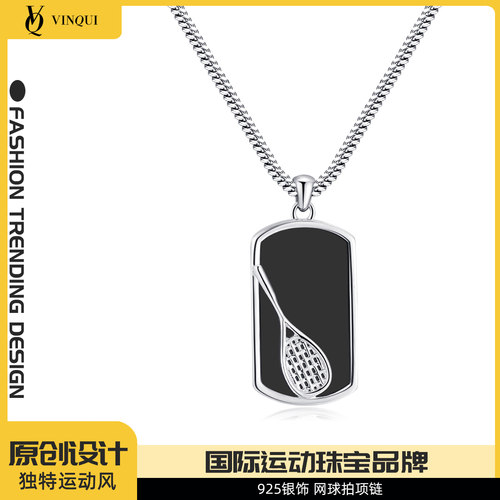vinqui网球项链925银生日礼物