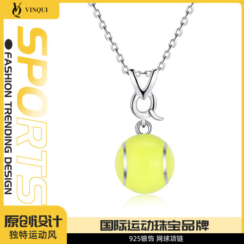 vinqui实心网球925银项链女