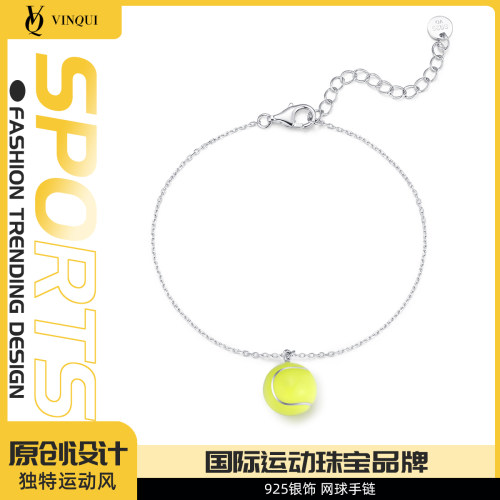 vinqui网球手链925银七夕礼物