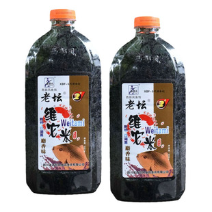 西部风打窝黑米窝料四季鲫鱼野钓酒米小碎米麝香老坛维它米纵横渔