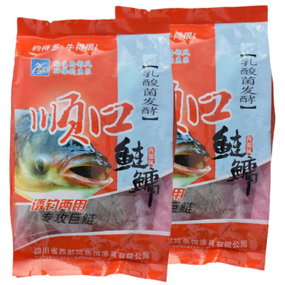 西部风鱼饵四川顺口鲢鳙