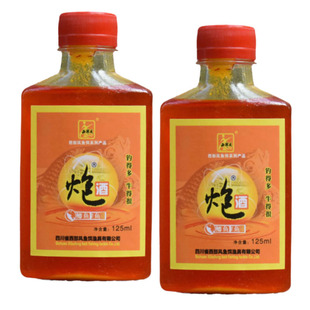西部风鱼饵炮酒鲫钓鱼散炮窝料钓饵中药酒泡酒米窝子料诱鱼添加剂