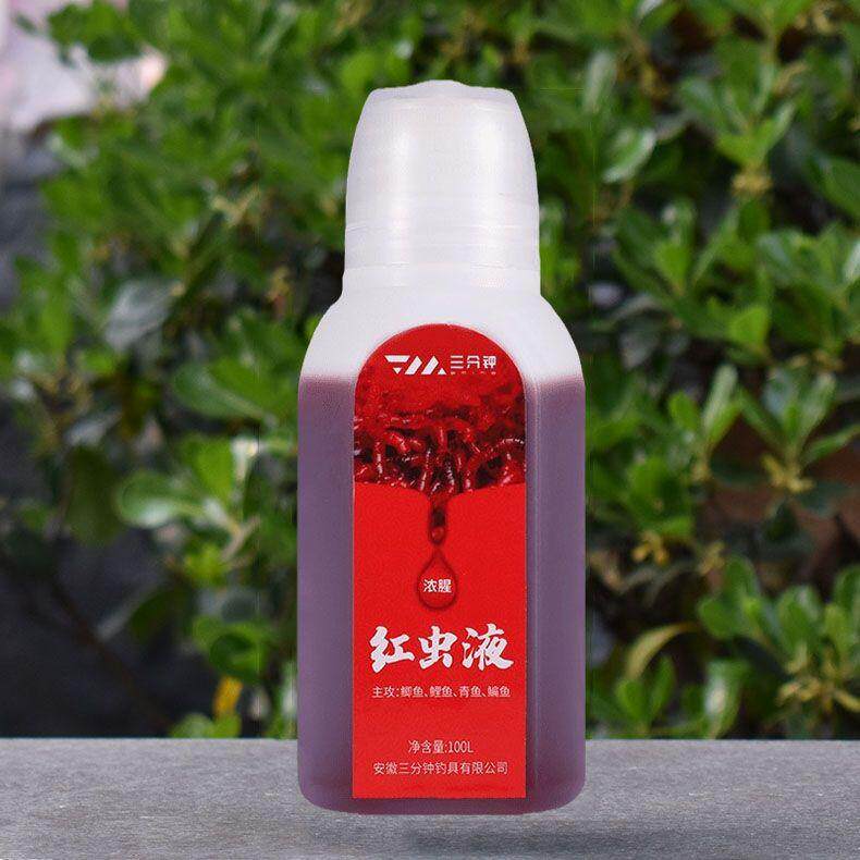 三分钟红虫液钓鱼添加剂