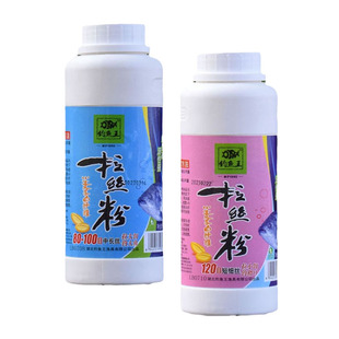 钓鱼王鱼饵瓶装240克拉丝粉80目100目中长丝120目短丝垂钓饵料