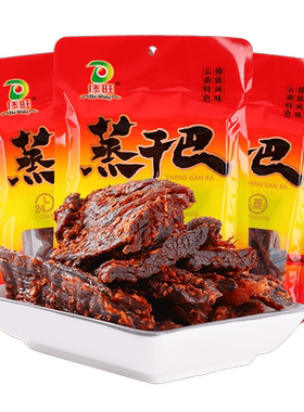傣旺香辣蒸干巴33g/袋香辣入味