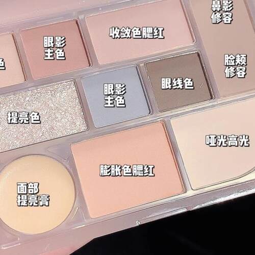 sweetmint十色综合盘眼影修容盘