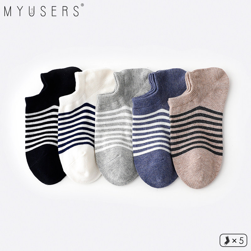袜子女日系条纹韩版学院风短袜
